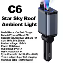 New C9 Starry Sky Fast Charging 120W Retractable Car Charger with 4-in-1 Multi-functional Digital Display