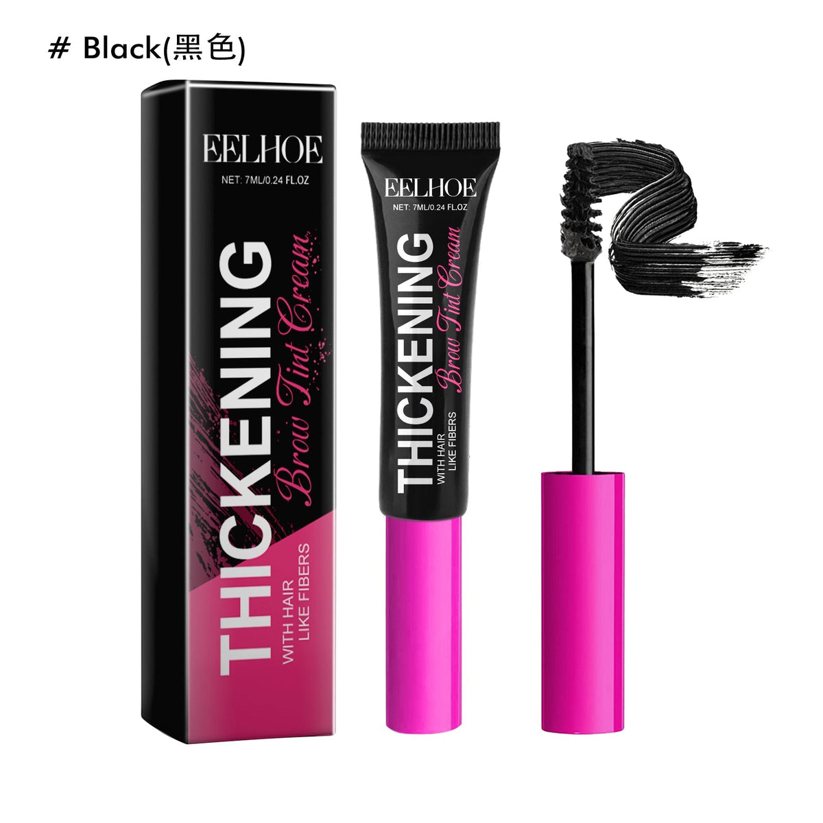EELHOE Fiber Eyebrow Dye — Waterproof Natural 3D Brow Color with Hyaluronic Acid & Avocado Oil, 5 Shades